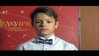 18 Щелкунчик Андрей Тарануха, 12 лет, г.Санкт-Петербург (ударные) 1 тур