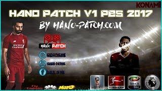 PES 2017 HANO Patch V1 New Season 2019 - Download Now