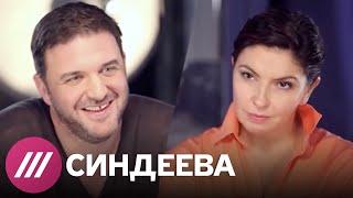 Максим Виторган о «Женитьбе» с Ксенией Собчак