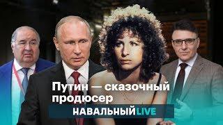 Как власти раскрутили Кровосток, Pussy Riot и Telegram