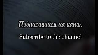 Как изменить погоду с помощью магии? Как управлять ветром дождем и туманом