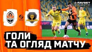 Shakhtar 1-3 Dnipro-1. All goals and highlights of the match (12/11/2023)