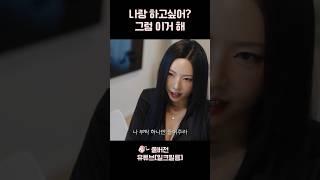 동그란을 얻는 방법
