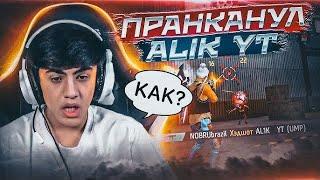 SADAEV VS ALIK FF | ЗАШЕЛ С СОФТАМИ?