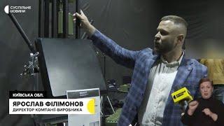 Українські системи РЕБ та РЕР | РЕБ проти FPV-дронів | Інтервʼю для @SuspilneNews