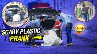 Scary Plastic Bag Prank | Prakash Peswani Prank |