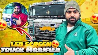 Finally Chechis Color Ho Gaya Full Wiring Led Tv LoudSpeaker Lag Gaya || #Vlog