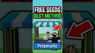 FREE PRISMATIC SEEDS METHODS in Roblox Grow a Garden..