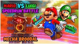 Mario VS Luigi SPEEDRUN BATTLE - Mecha Broodal - Super Mario / Luigi Odyssey