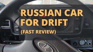 Russian car - Quick review of VAZ 2105