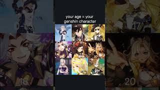 Your age = your geo character #genshinimpact