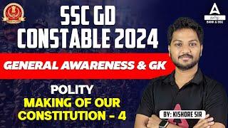 SSC GD 2024 | General Awareness | Polity | Making of Constitution |Bilingual | Adda247 Tamil