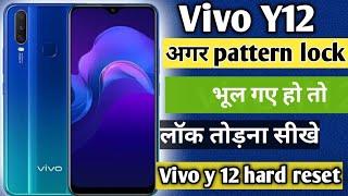 Vivo y12 hard reset || Vivo y12 hard reset pattern lock
