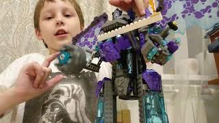 Обзор  LEGO Nexo Knights 70356 Каменный великан-разрушитель