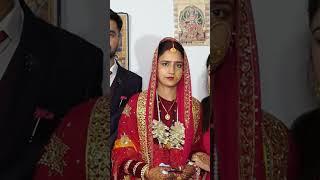 #wedding