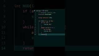 АЛГОРИТМ ЕВКЛИДА на C++ за 30 сек! #shortvideo #programming #coding #shorts #recommended