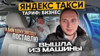 Водитель ТАКСИ - ИЗВОЗЧИК / работаем ради оценки / питерское такси