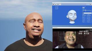 Dollars NVIS Markerless Facial Capture Demo