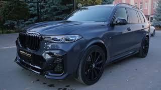 Тюнинг BMW X7 Imperial