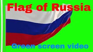 Russia green screen flag Animation | Россия зеленый экран флаг видео