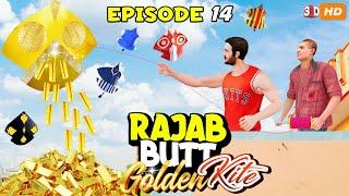 Rajab Butt Flying Golden Kite  Funny Kite Videos PopCorn Kahani Tv