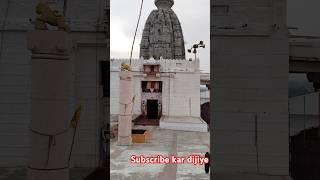 surya mandir umga aurangabad bihar #suryamandir #surya mandir aurangabad  @#suryamandir bihar