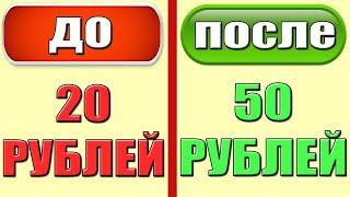 БЫСТРО СТИМ ИЛИ КАРТА КАК ЗАРАБОТАТЬ НА ТЕЛЕФОНЕ БЕЗ ВЛОЖЕНИЙ