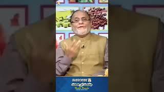 Khushk Khansi Ka Ilaj (Whooping Cough) #Healthtips #HakeemAbdulBasit #shorts