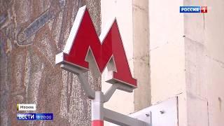 Московскому дворцу молодежи хотят вернуть его предназначение