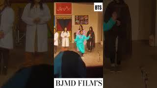 AMAZING VIDEO WATCH NOW YOUTUBE CHANNEL PAK FUN TELEVISION