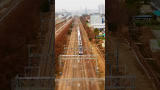 Choo Choo Train Pyeongtaek South Korea by drone