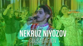 Nekruz Niyozov - Gulsadafjon 2021 | Некруз Ниёзов - Гулсадафҷон 2021