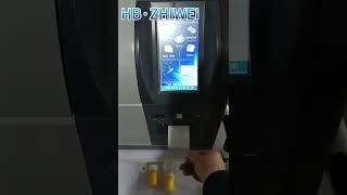 ️Transformer Oil BDV Test | Breakdown Voltage Test | Transformer oil test️