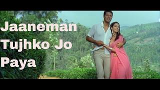 Jaaneman Tujhko Jo Paya | Mallika Sherawat, Himanshu Malik | Khwahish (HD) Songs - Asha Bhosle