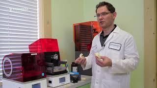 Asiga 3D Printer Digital Denture Overview Video From Stomadent Dental Laboratory