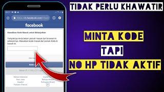 How to Overcome Facebook asks for verification code but cellphone number is not active