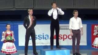 Evgeni Plushenko 2014 RN Victory Ceremony