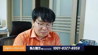 김치가 왔어요 김치나눔