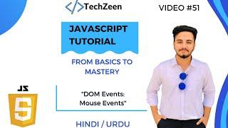 JavaScript DOM Events: Mouse Events | Click, Double Click, Context Menu, Mouseover, Mouseout #dom