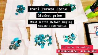 IRANI FEROZA | price of irani feroza ( Turquoise ) | feroza Stone PRICE @Aman_gemologist