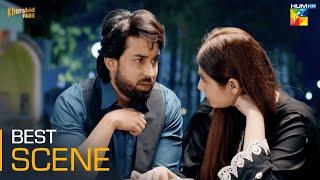 𝐈𝐬𝐡𝐪 𝐌𝐮𝐫𝐬𝐡𝐢𝐝 - Episode 17 - Best Scene 01 - #bilalabbaskhan #durefishansaleem - HUM TV