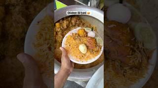 Kolkata Chicken Biriyani|King food #shorts
