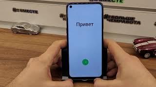 FRP Oppo A55. Без ПК! Сброс всех паролей! Hard Reset+Обход аккаунта гугл Oppo A55. Бесплатный метод!