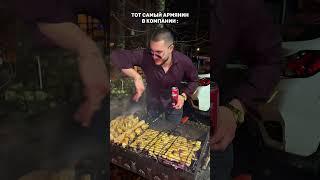у вас есть такой в компании?