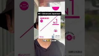 How to pass the JLPT N1 Japanese Exam from 0 #learnjapanese #japaneselanguageteacher