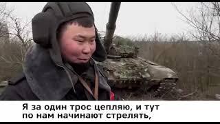 самые дерзкие танкисты. угнали польский танк.