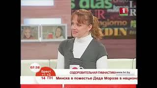 Клуб  Маугли  в гостях у  Добрай ранiцы