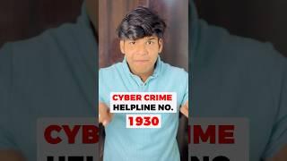 Share this reel with your family & friends