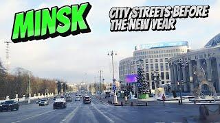 Minsk.City streets before the New Year. The weather is not good.