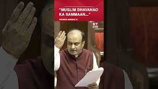 Sudhanshu Trivedi's Big Statement On Muslim | #etnow #sudhanshutrivedi #shorts